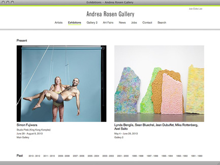 Andrea Rosen Gallery