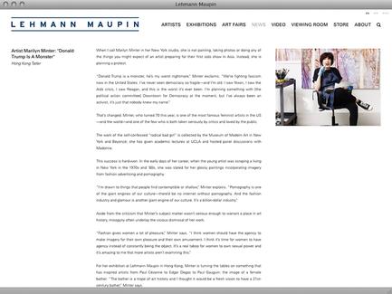 Lehmann Maupin - News - exhibit-E | Website Design for the Art World