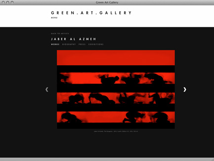 Green Art Gallery